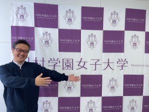 矢板先生写真