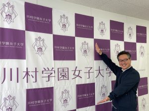 矢板先生写真