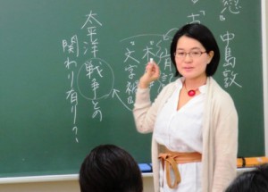 近代日本文学がご専門の山名順子先生